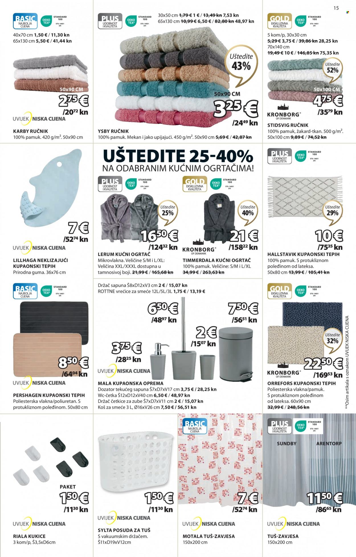 JYSK katalog - 16.03.2023. - 12.04.2023. Stranica 15