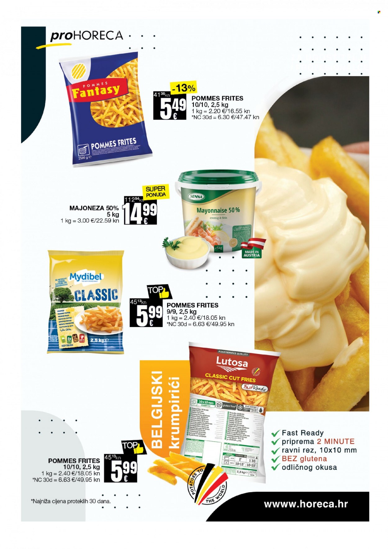 Stanić Horeca katalog - 16.03.2023. - 29.03.2023. Stranica 3