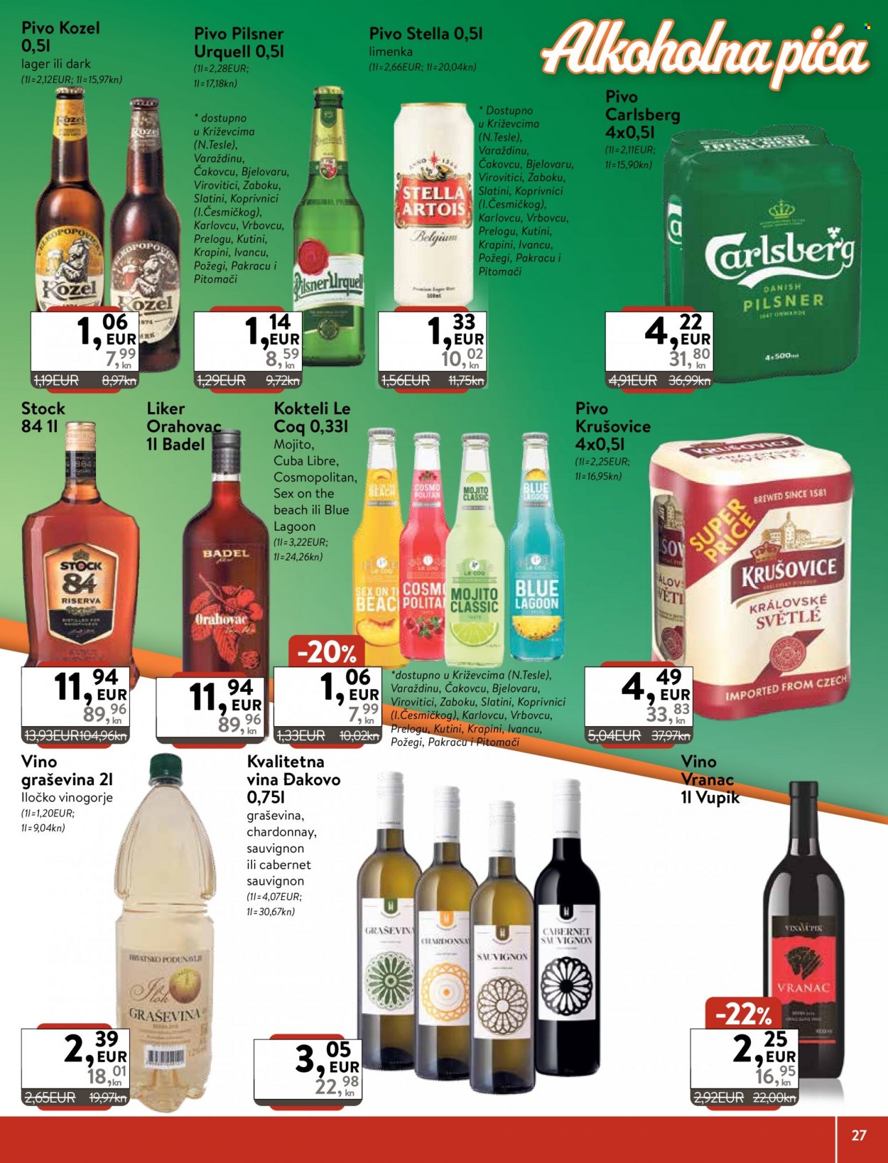 KTC katalog - 23.03.2023. - 29.03.2023. Stranica 27