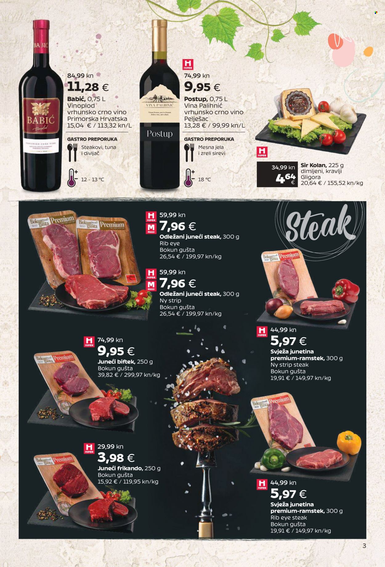 Tommy katalog - 23.03.2023. - 09.04.2023. Stranica 3