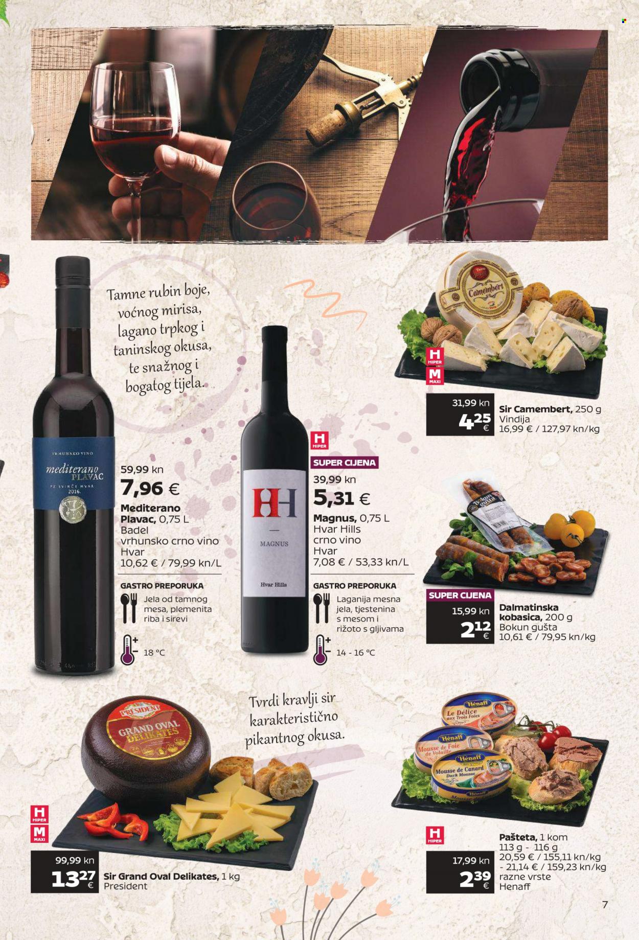 Tommy katalog - 23.03.2023. - 09.04.2023. Stranica 7