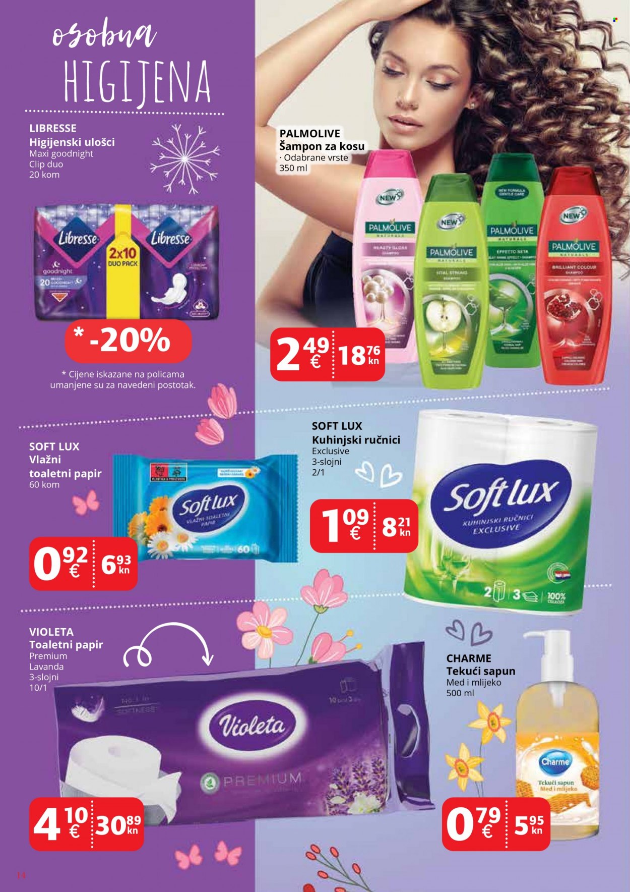 Ultra gros katalog - 23.03.2023. - 29.03.2023. Stranica 14