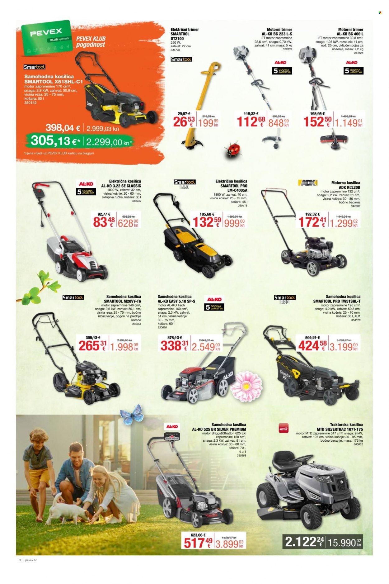 Pevex katalog - 23.03.2023. - 11.04.2023. Stranica 2