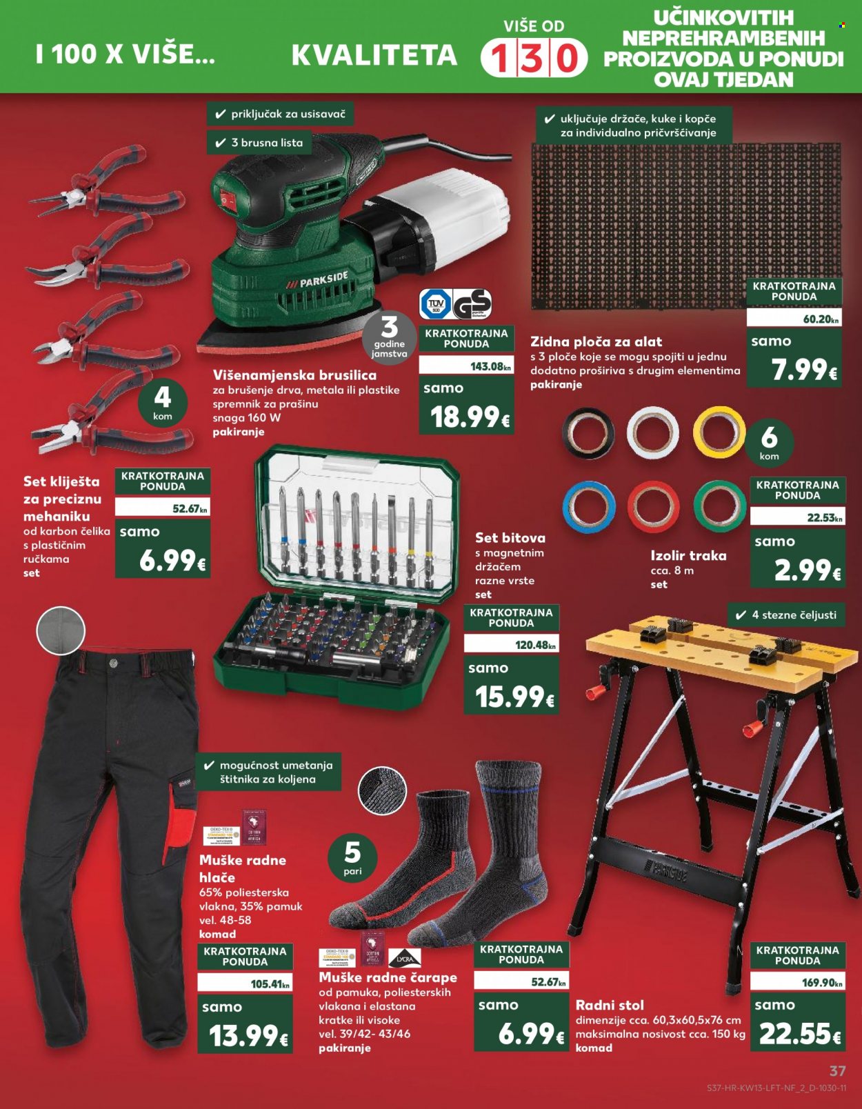 Kaufland katalog - 29.03.2023. - 04.04.2023. Stranica 37