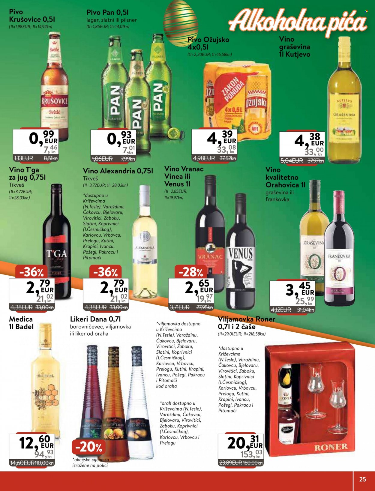 KTC katalog - 30.03.2023. - 05.04.2023. Stranica 25