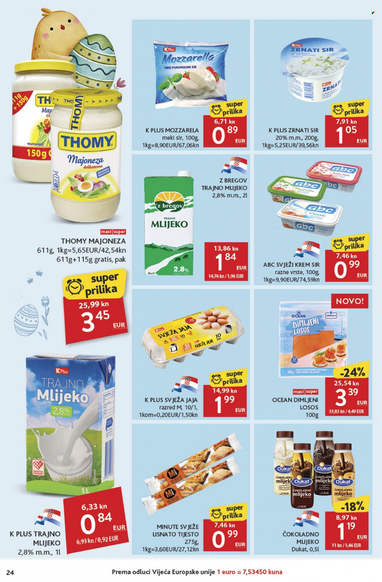 Konzum katalog - 30.03.2023. - 08.04.2023. Stranica 24