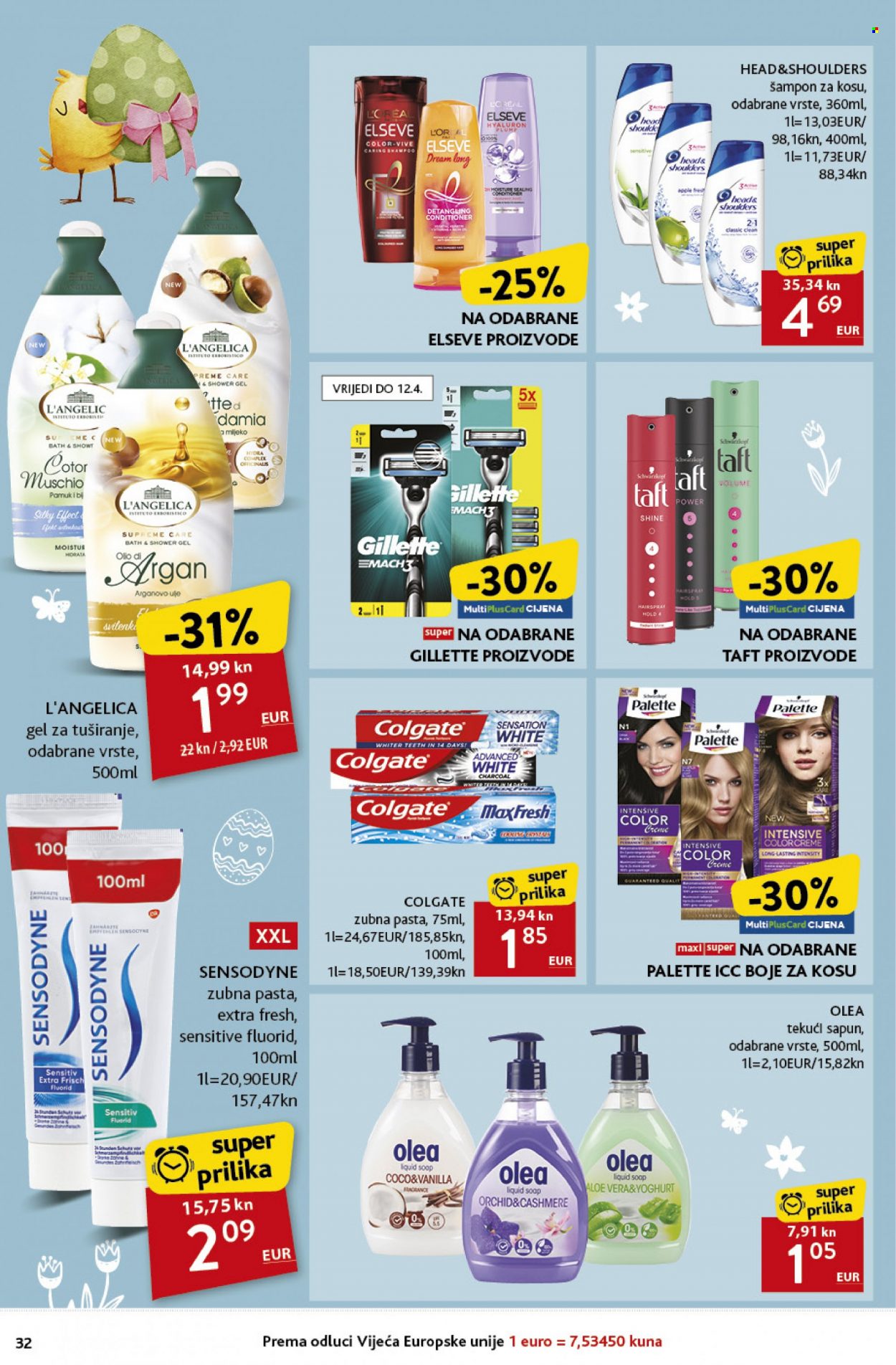 Konzum katalog - 30.03.2023. - 08.04.2023. Stranica 32
