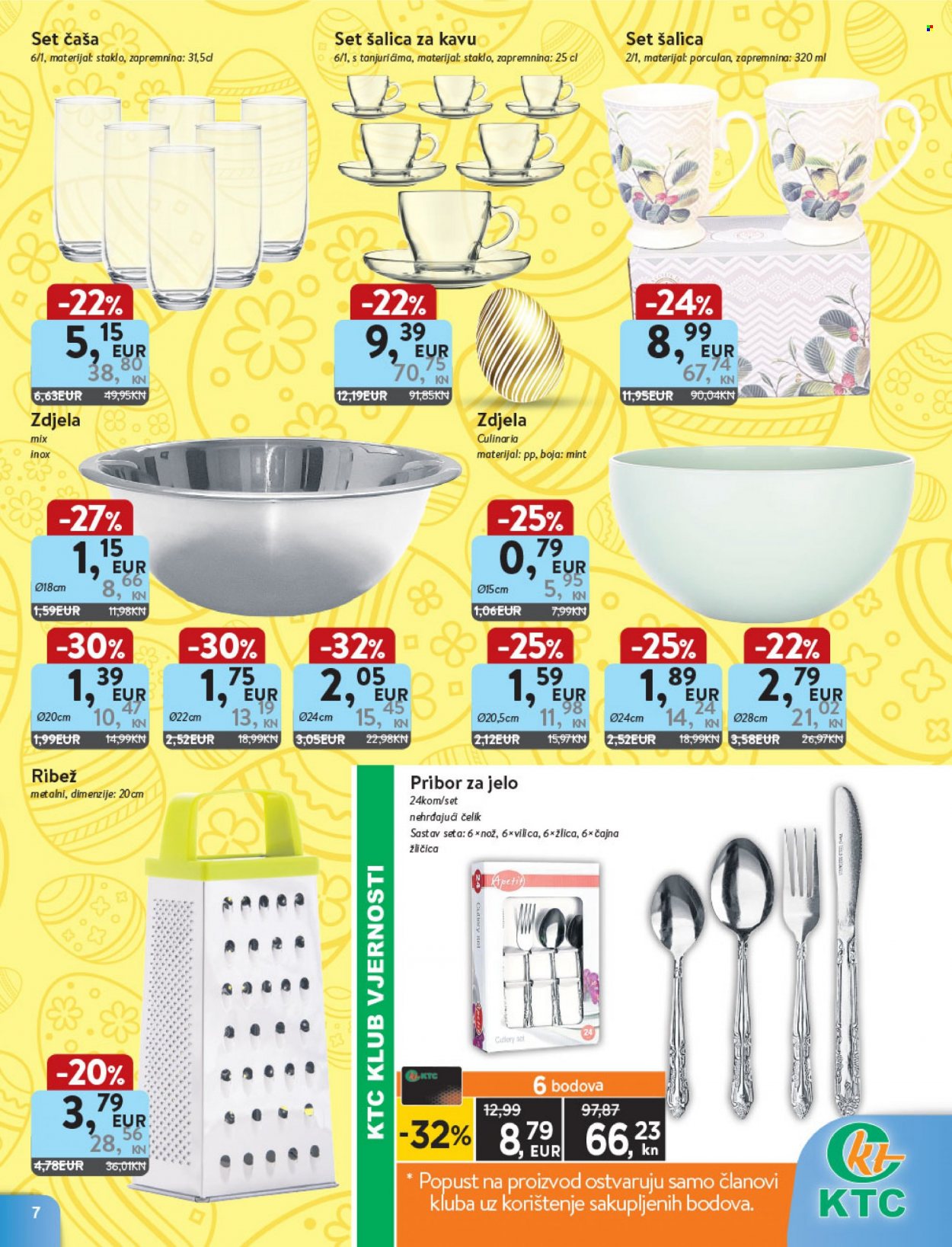 KTC katalog - 30.03.2023. - 12.04.2023. Stranica 7