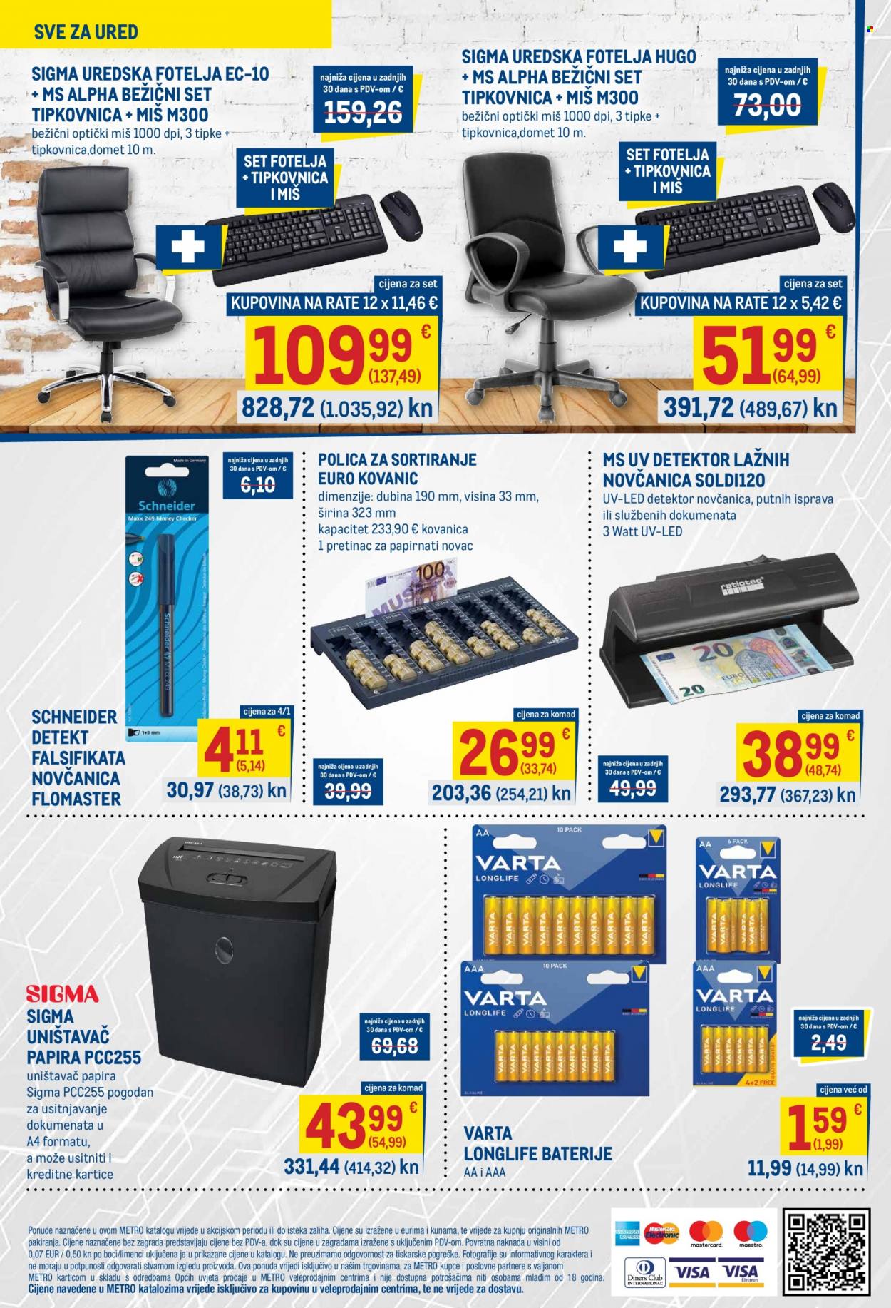 Metro katalog - 30.03.2023. - 12.04.2023. Stranica 8