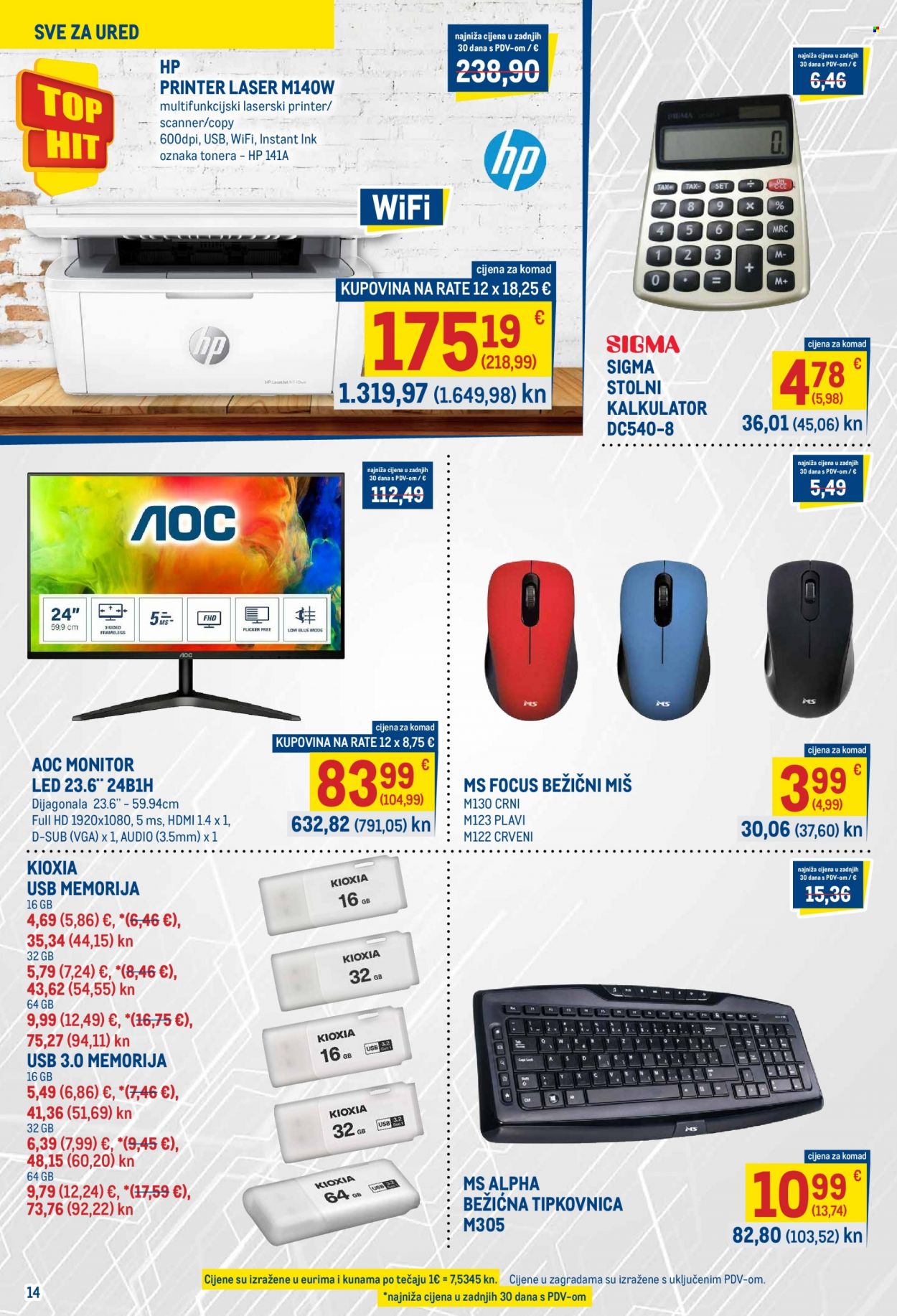 Metro katalog - 30.03.2023. - 12.04.2023. Stranica 14