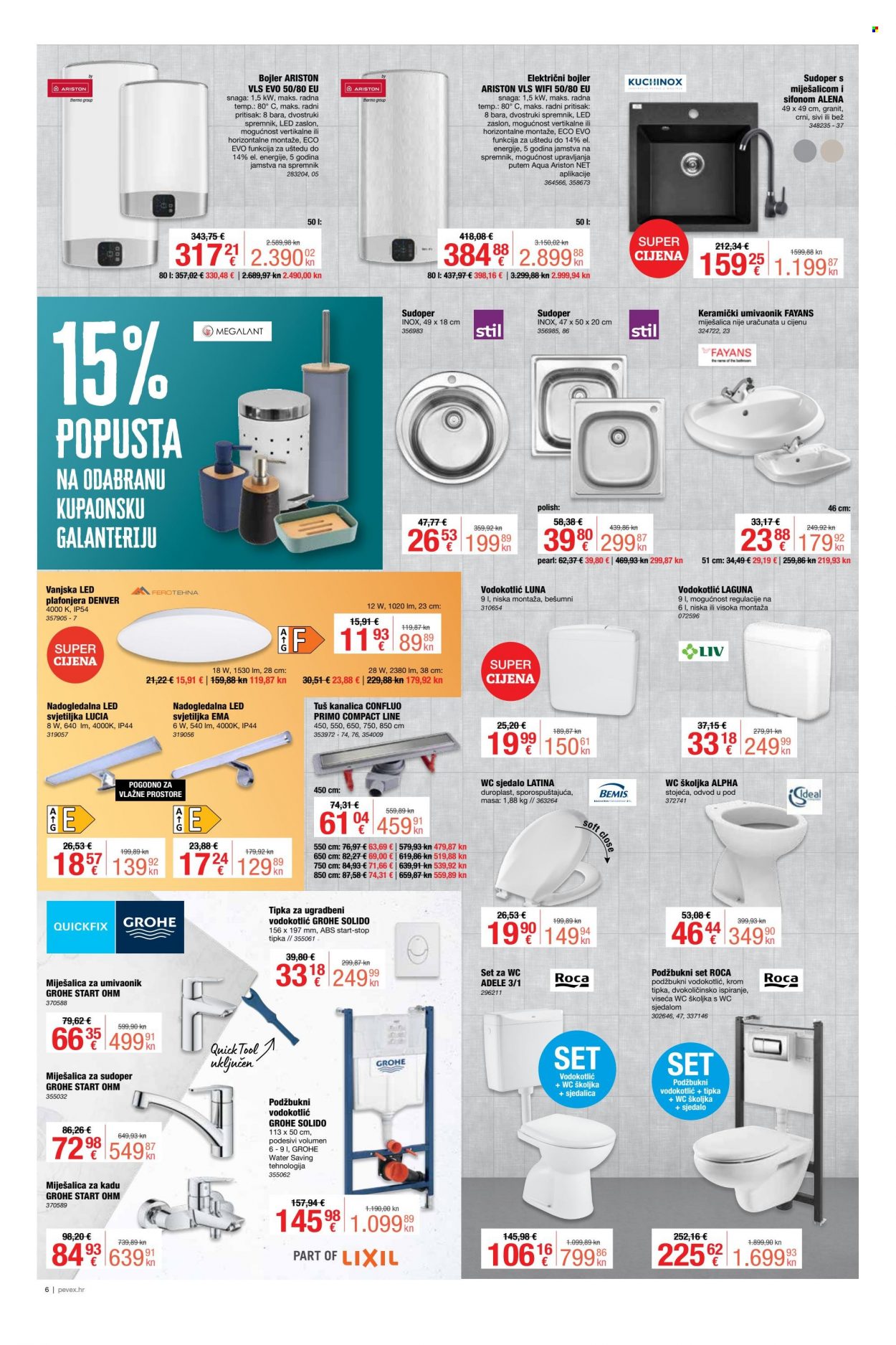 Pevex katalog - 30.03.2023. - 25.04.2023. Stranica 6