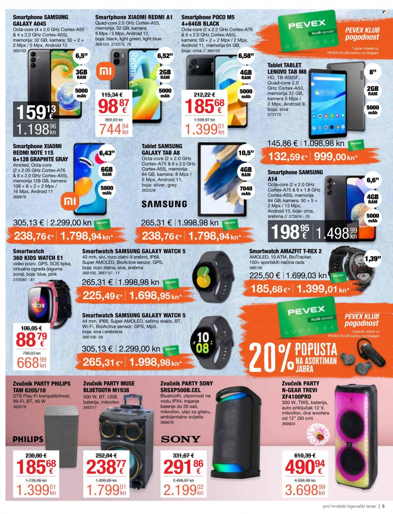 Pevex katalog - 30.03.2023. - 25.04.2023. Stranica 5
