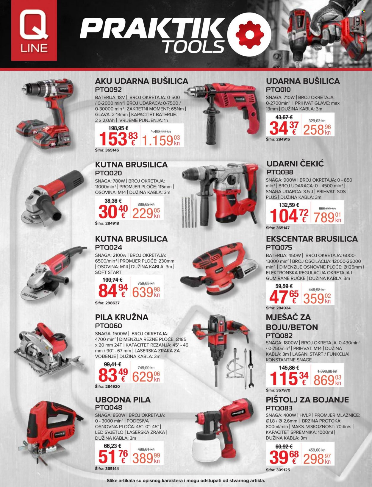 Pevex katalog - 30.03.2023. - 25.04.2023. Stranica 25