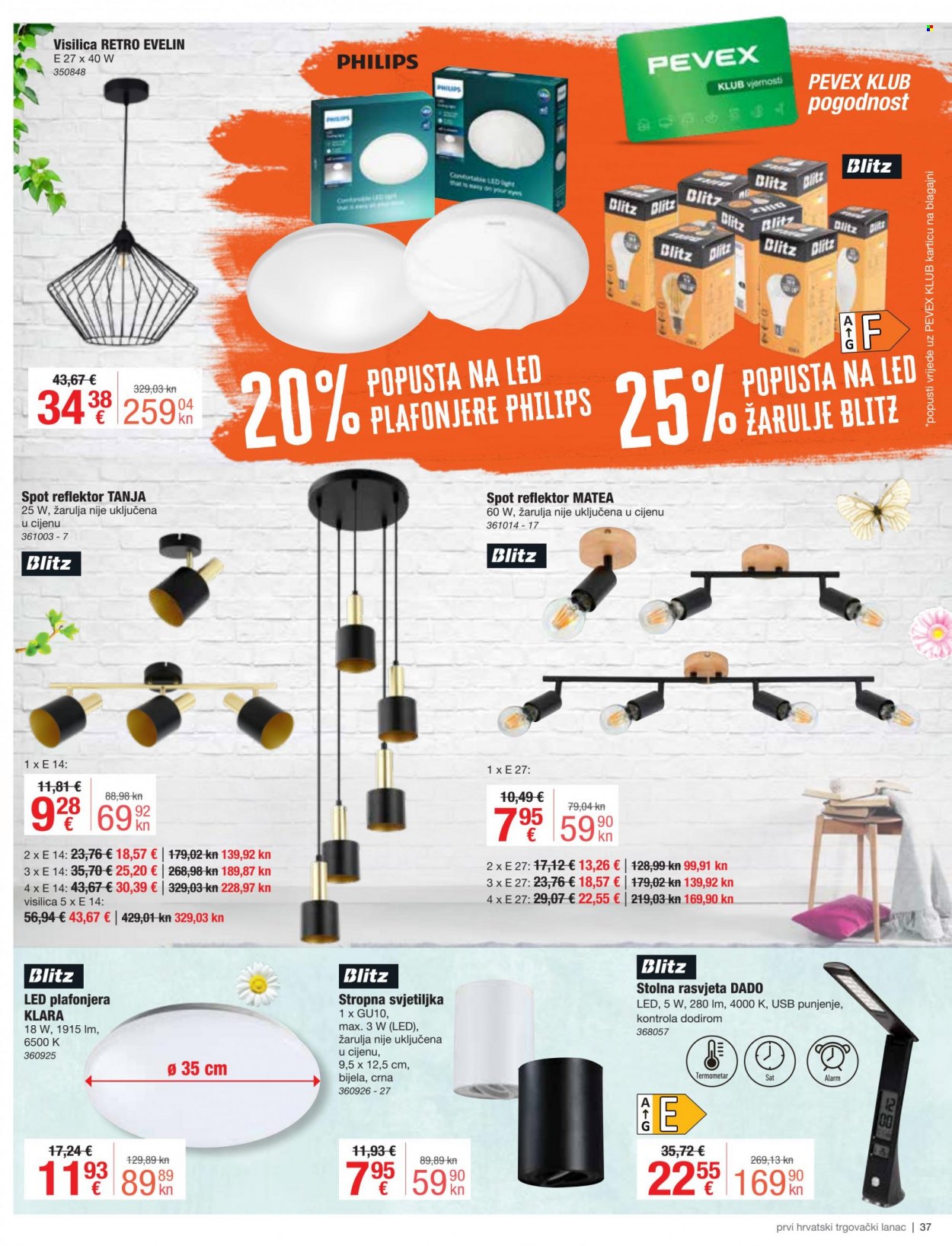 Pevex katalog - 30.03.2023. - 25.04.2023. Stranica 37