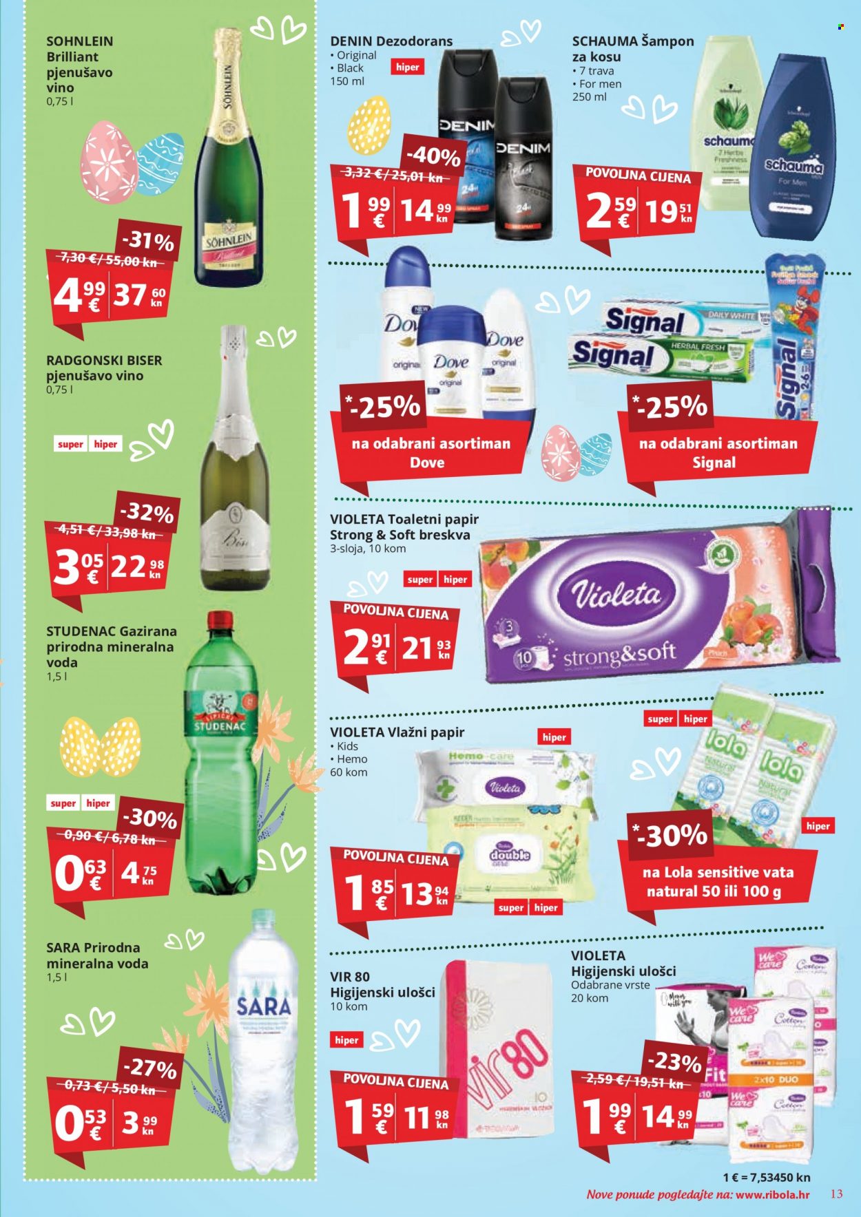 Ribola katalog - 30.03.2023. - 08.04.2023. Stranica 13