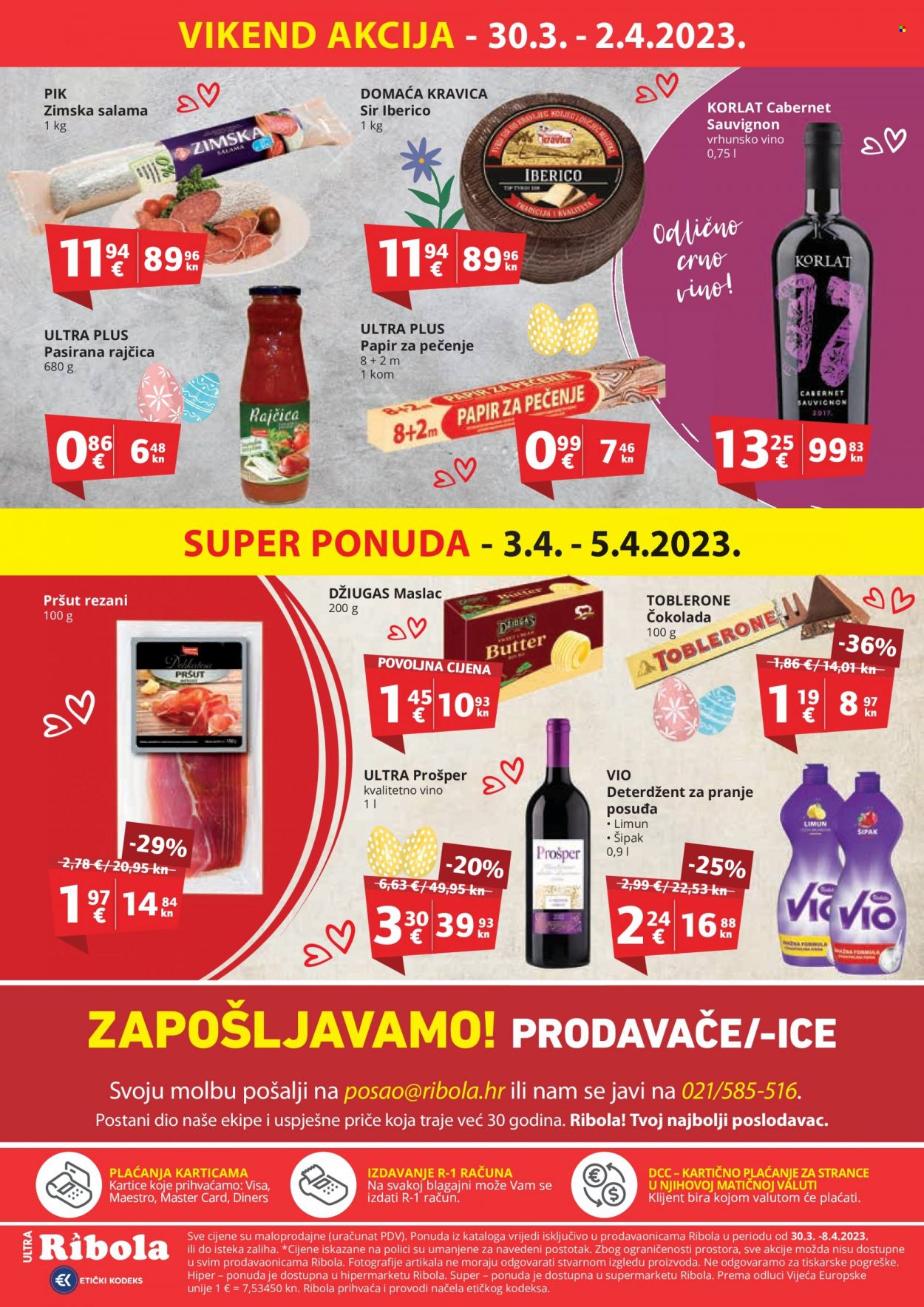 Ribola katalog - 30.03.2023. - 08.04.2023. Stranica 16
