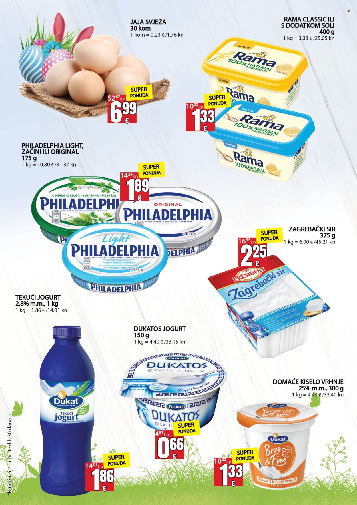 Stanić Diskont katalog - 30.03.2023. - 12.04.2023. Stranica 7