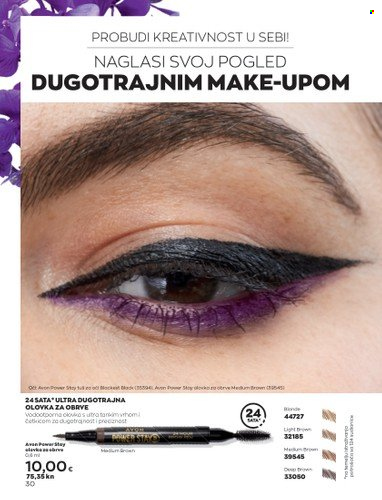 Avon katalog - 01.04.2023. - 30.04.2023. Stranica 30