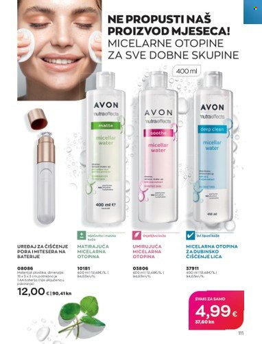 Avon katalog - 01.04.2023. - 30.04.2023. Stranica 111