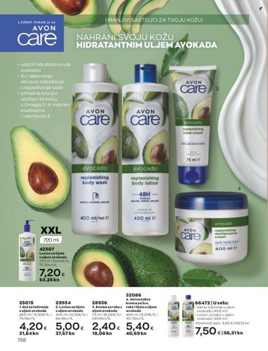 Avon katalog - 01.04.2023. - 30.04.2023. Stranica 158
