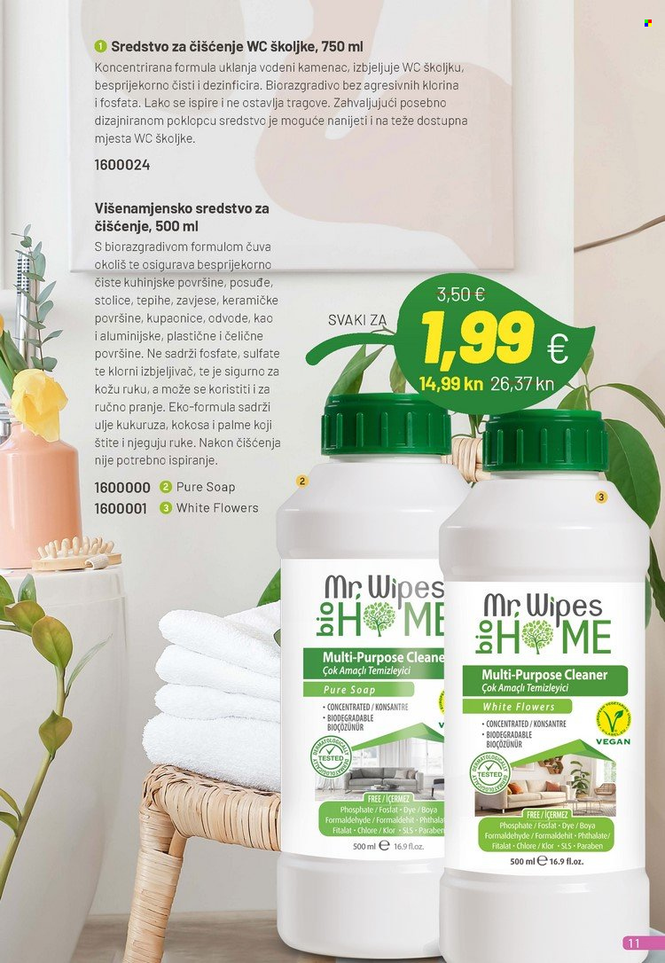 Farmasi katalog - 01.04.2023. - 30.04.2023. Stranica 11