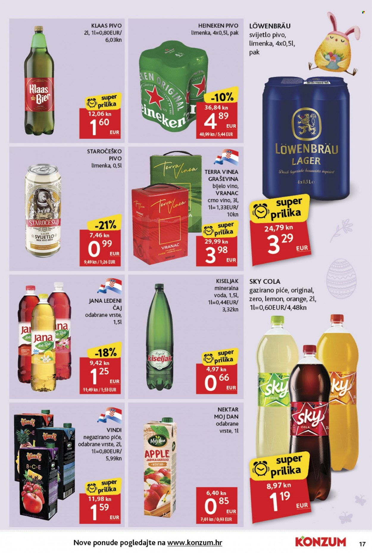 Konzum katalog - 06.04.2023. - 12.04.2023. Stranica 17