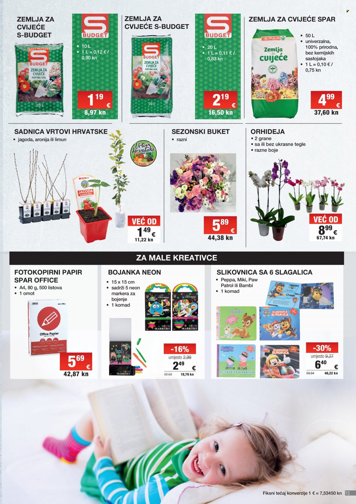 INTERSPAR katalog - 29.03.2023. - 18.04.2023. Stranica 15