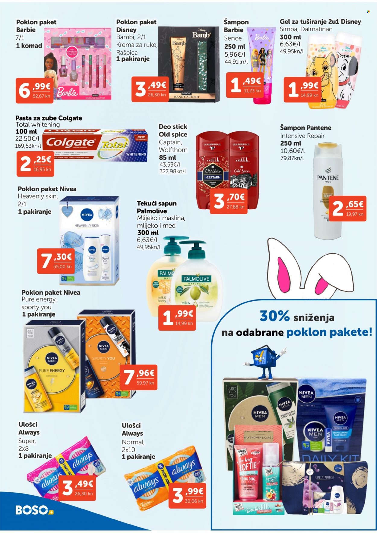 Boso katalog - 06.04.2023. - 12.04.2023. Stranica 14