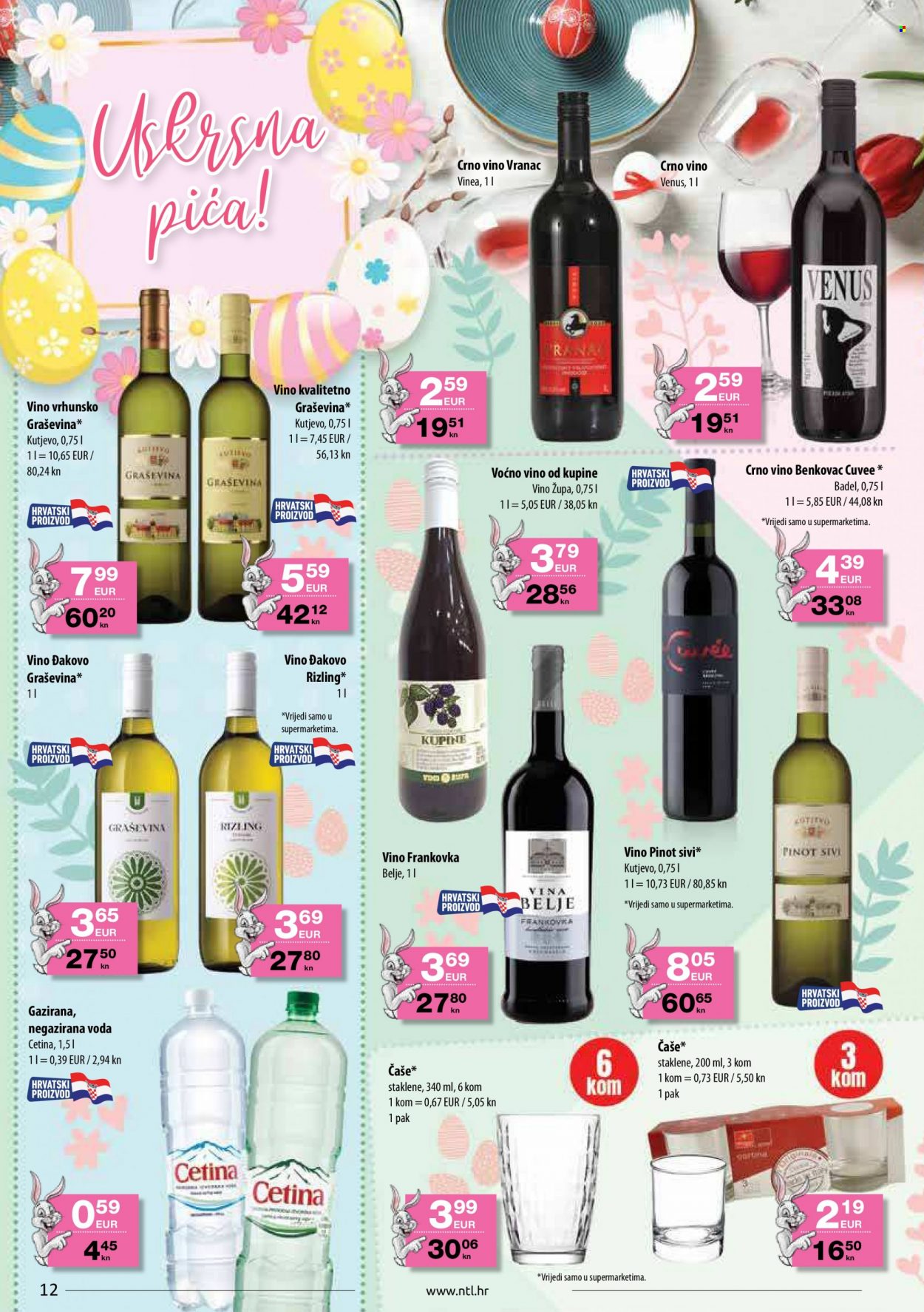 NTL katalog - 06.04.2023. - 12.04.2023. Stranica 12