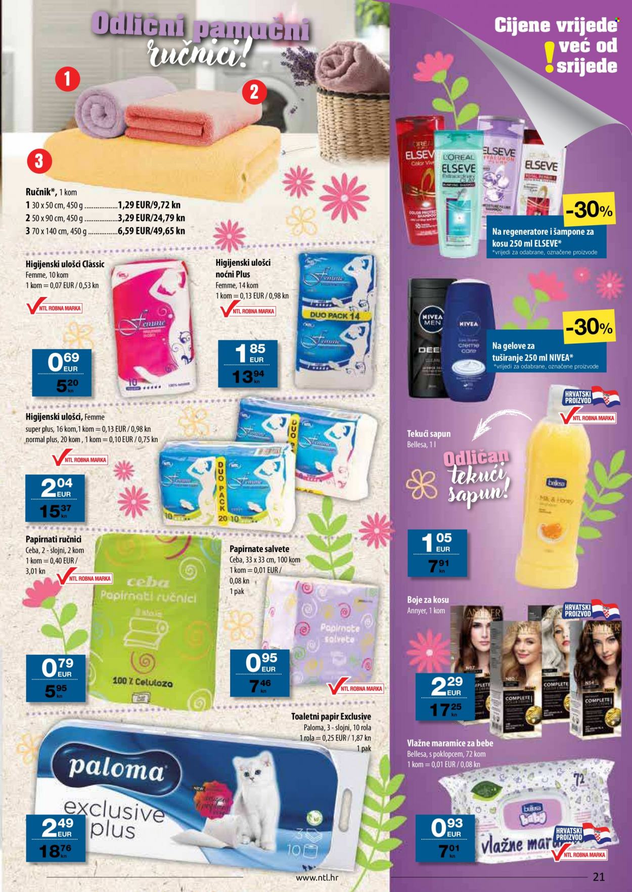 NTL katalog - 06.04.2023. - 12.04.2023. Stranica 21