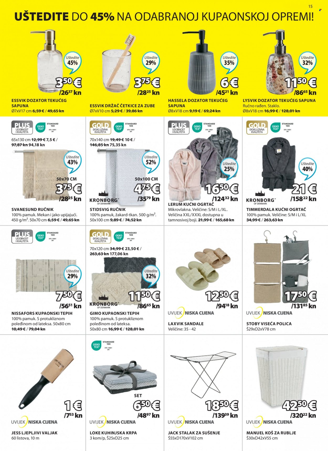 JYSK katalog - 06.04.2023. - 10.04.2023. Stranica 16