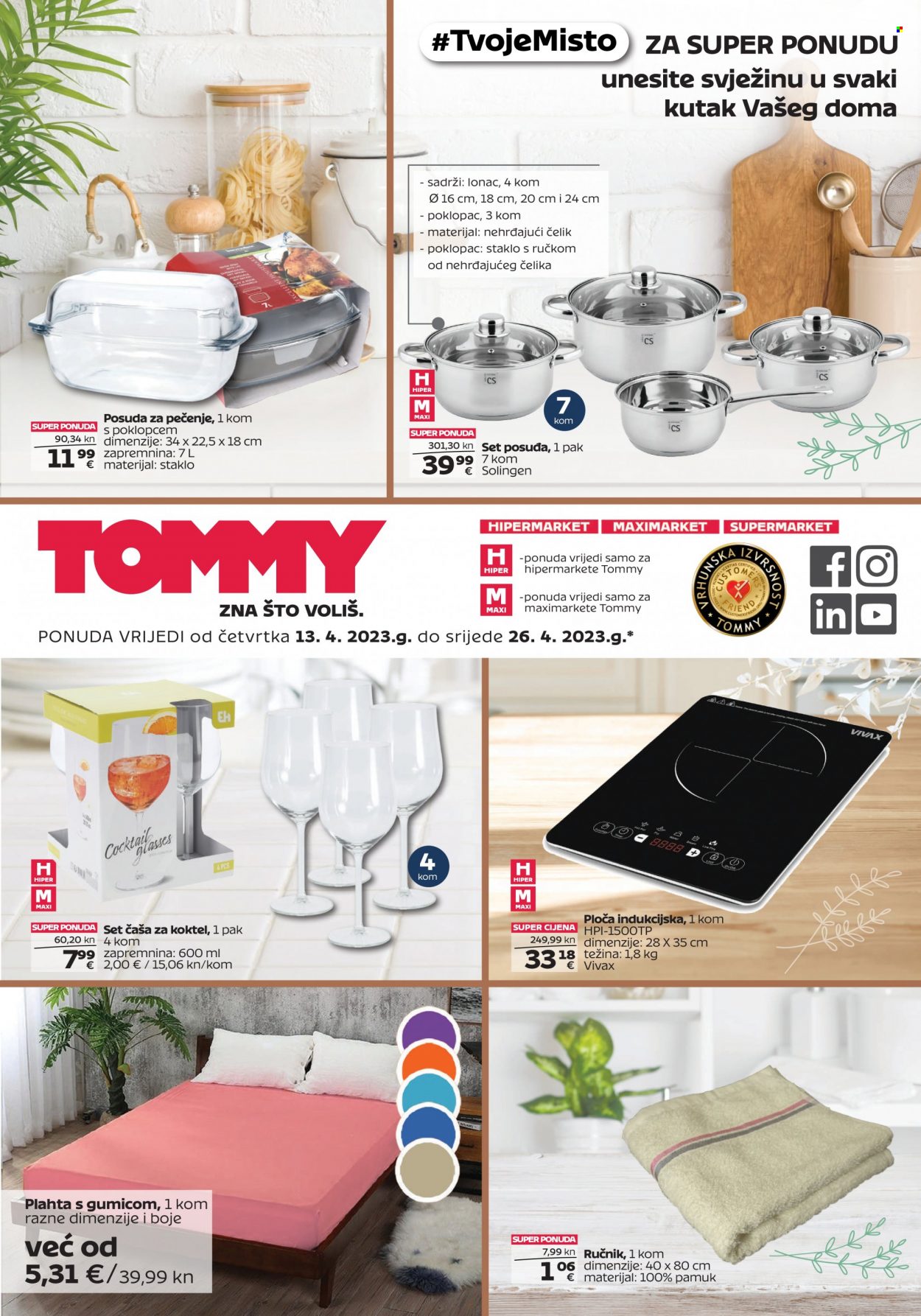 Tommy katalog - 13.04.2023. - 26.04.2023. Stranica 1