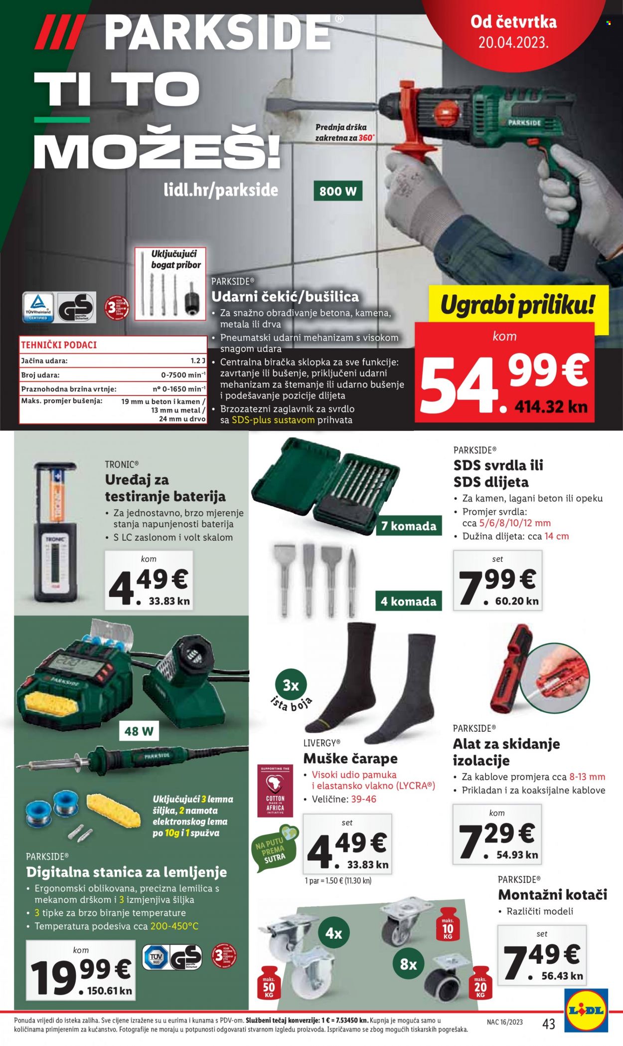 Lidl katalog - 17.04.2023. - 23.04.2023. Stranica 43