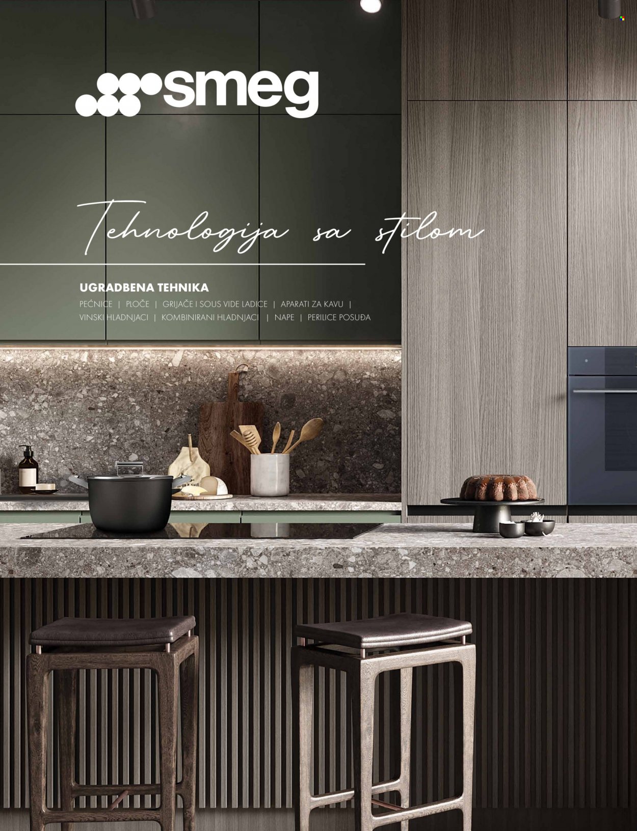 Lesnina katalog - 13.04.2023. - 15.11.2023. Stranica 10