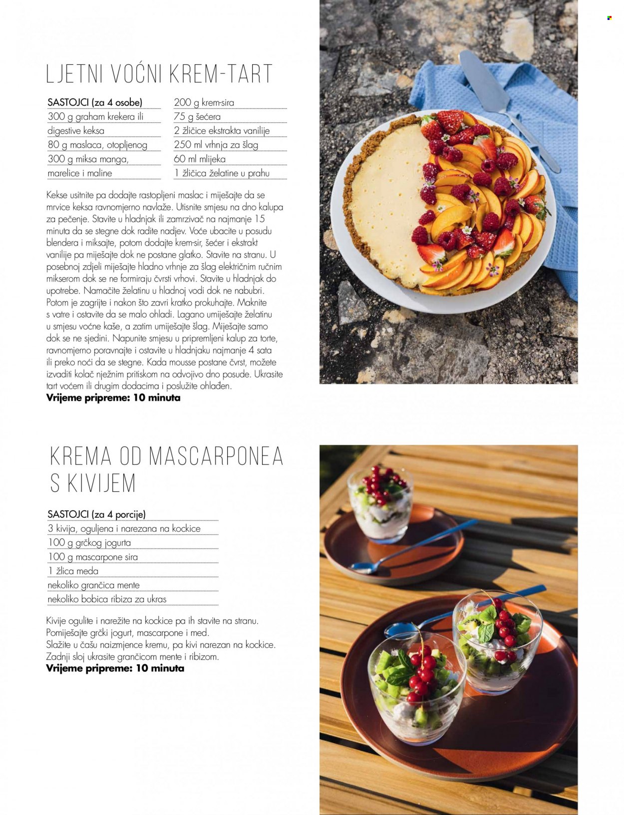 Lesnina katalog - 13.04.2023. - 15.11.2023. Stranica 111