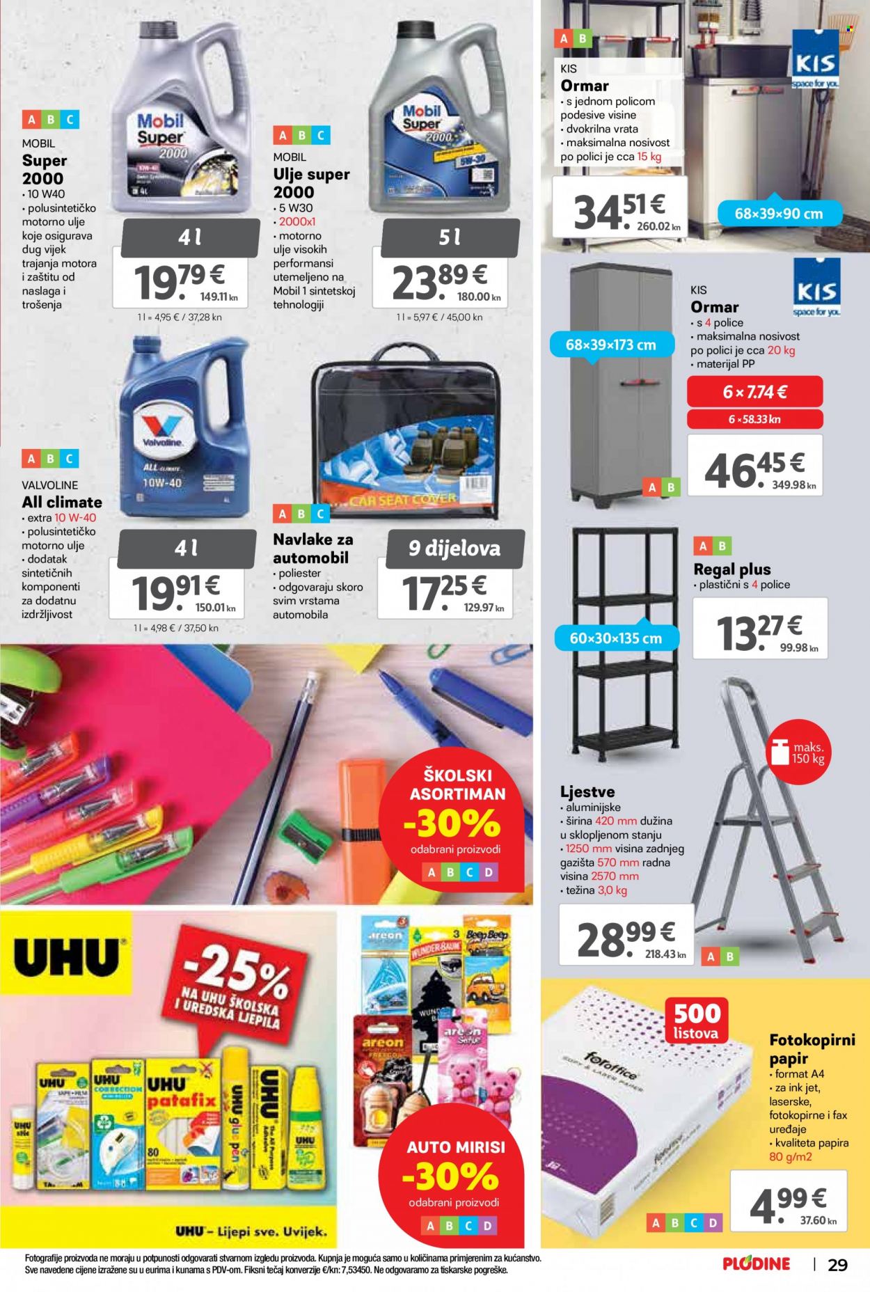 Plodine katalog - 19.04.2023. - 25.04.2023. Stranica 29