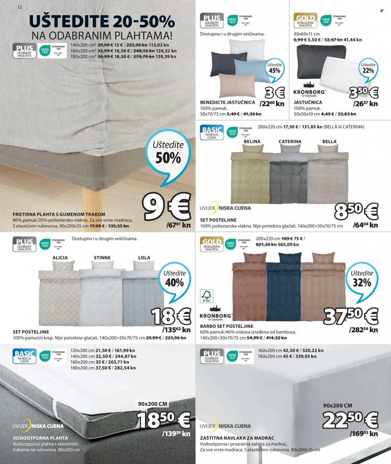 JYSK katalog - 20.04.2023. - 14.05.2023. Stranica 12