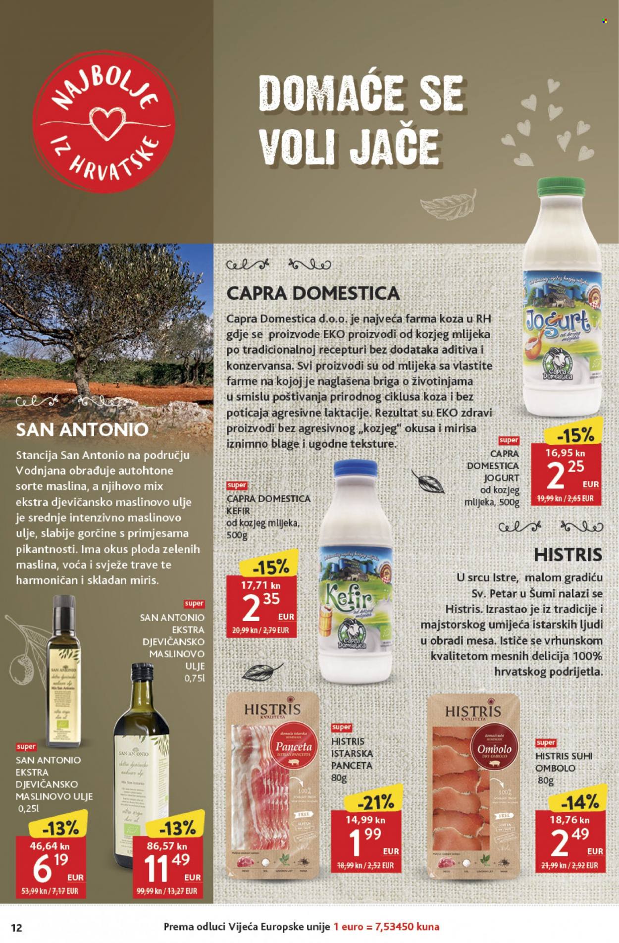 Konzum katalog - 27.04.2023. - 03.05.2023. Stranica 12