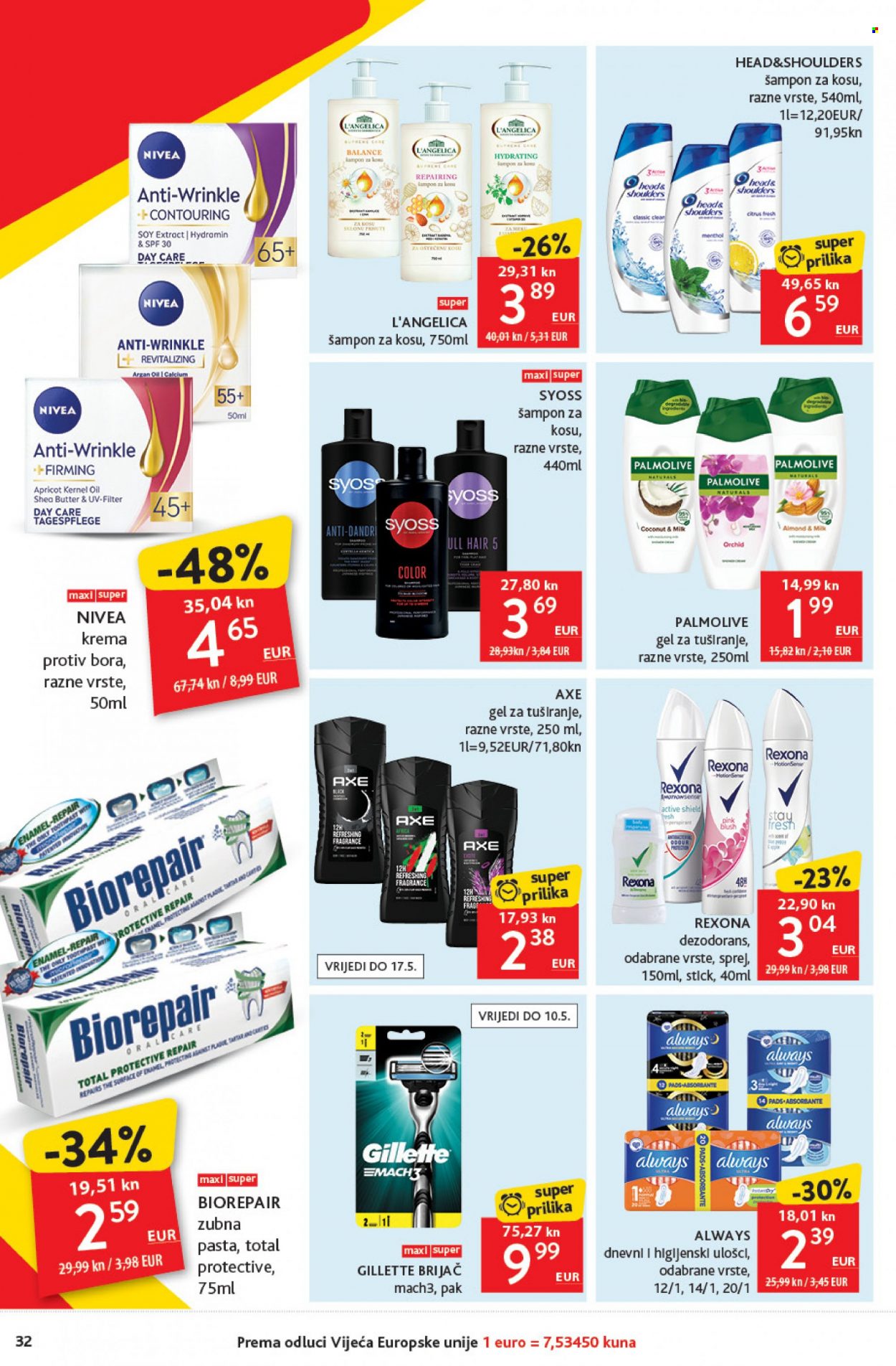 Konzum katalog - 27.04.2023. - 03.05.2023. Stranica 32