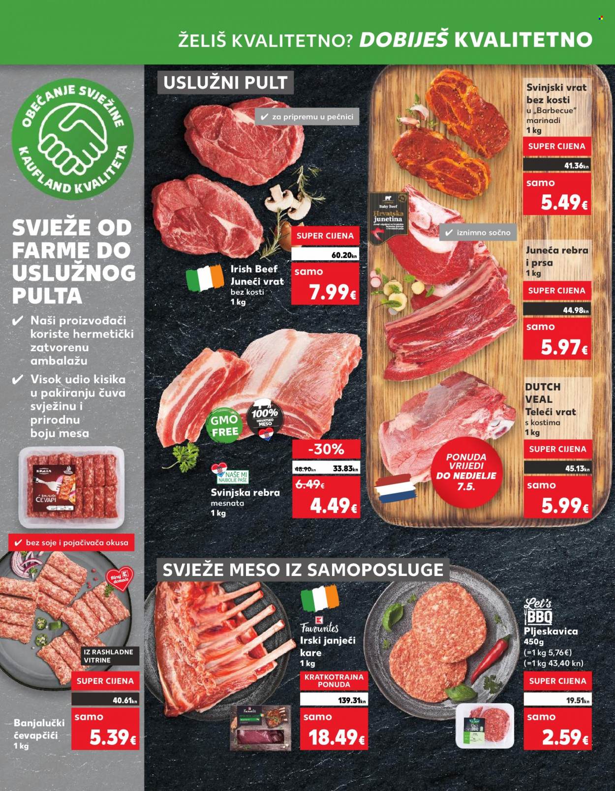 Kaufland katalog - 03.05.2023. - 09.05.2023. Stranica 12