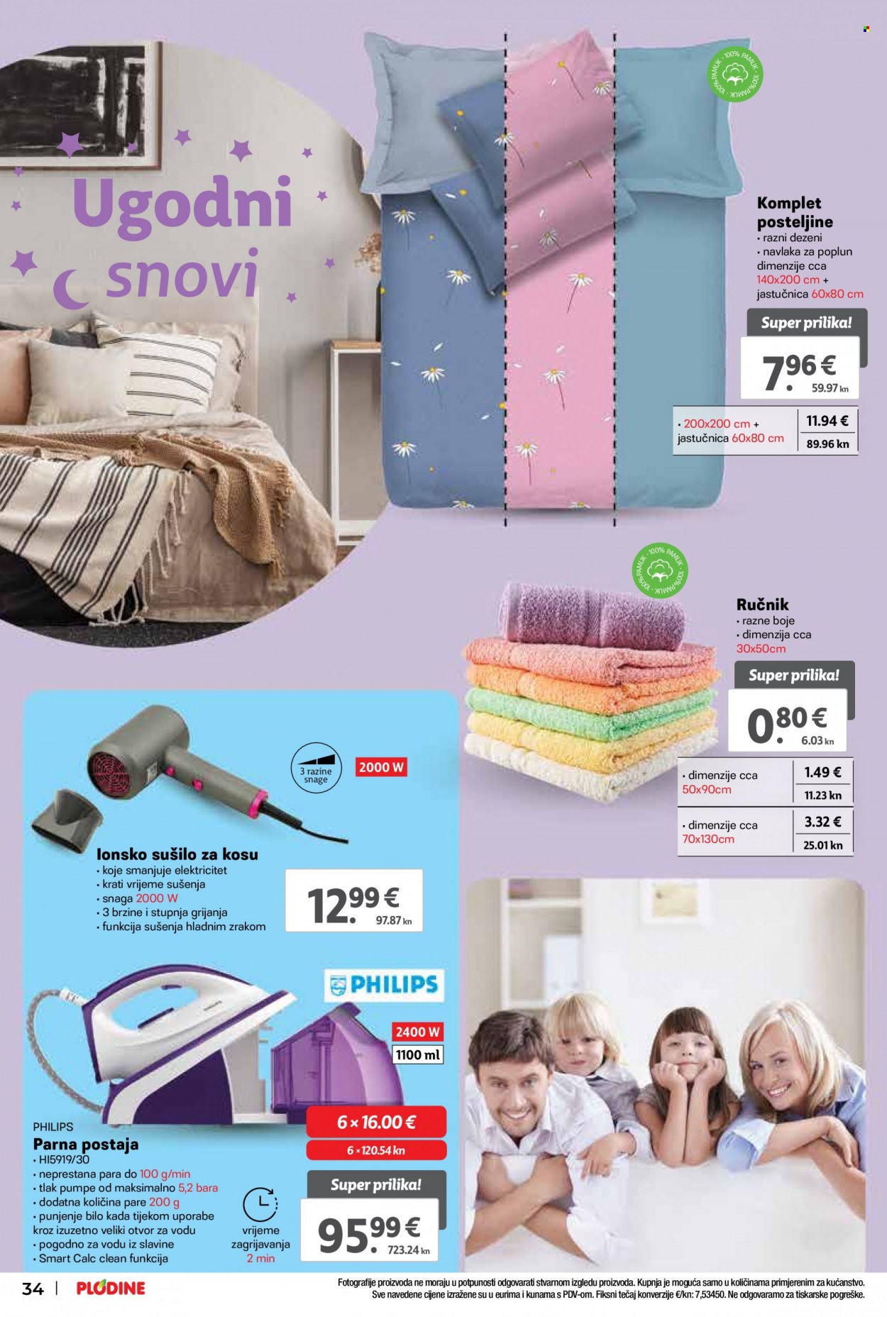 Plodine katalog - 03.05.2023. - 09.05.2023. Stranica 34
