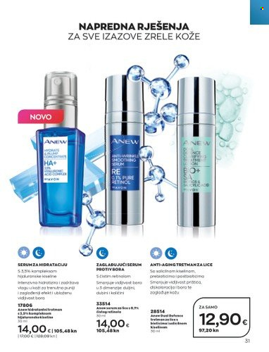 Avon katalog - 01.05.2023. - 31.05.2023. Stranica 31