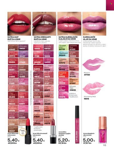 Avon katalog - 01.05.2023. - 31.05.2023. Stranica 113