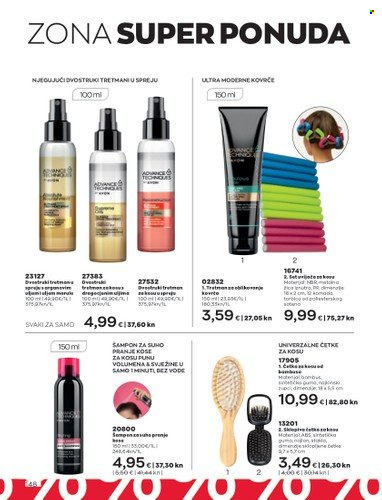 Avon katalog - 01.05.2023. - 31.05.2023. Stranica 148