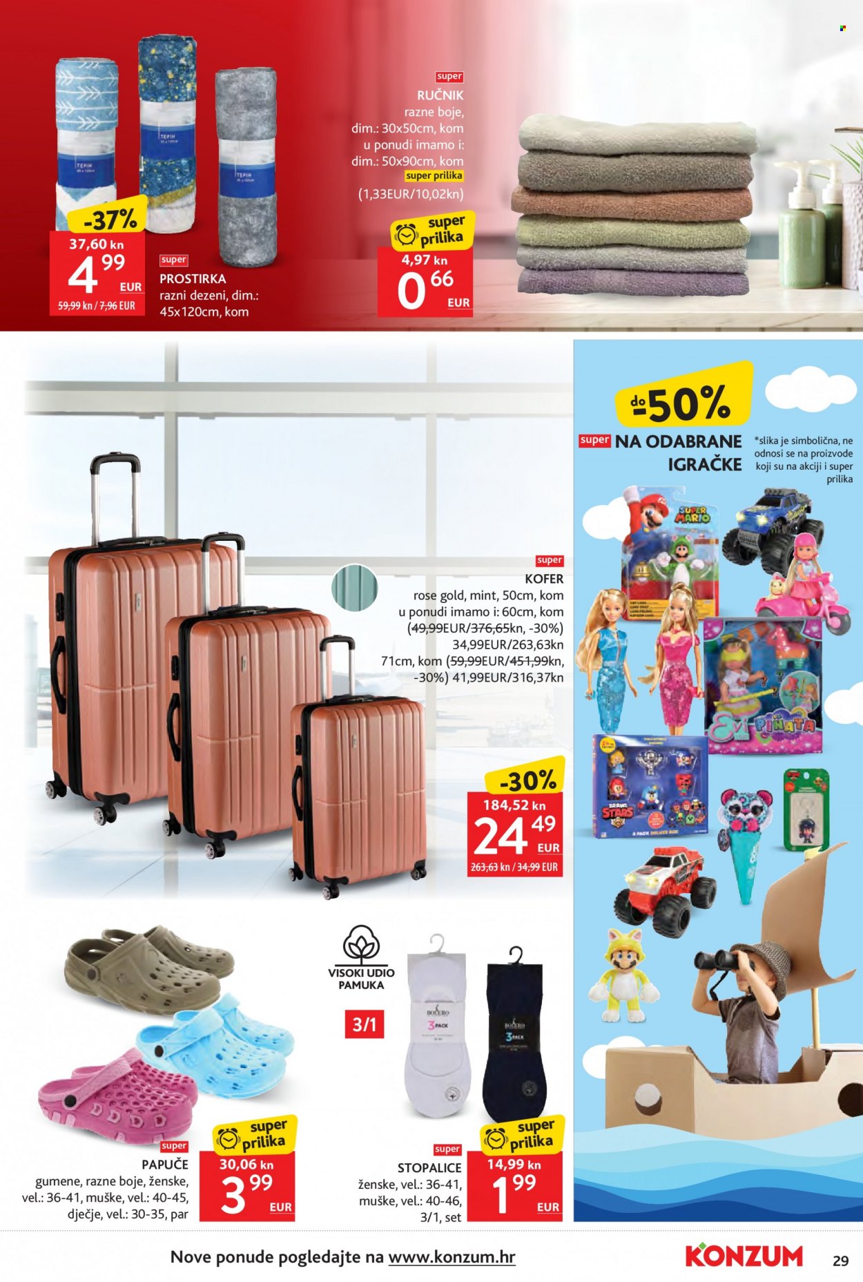 Konzum katalog - 04.05.2023. - 10.05.2023. Stranica 29