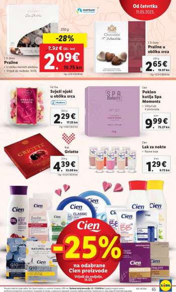 {store} katalog