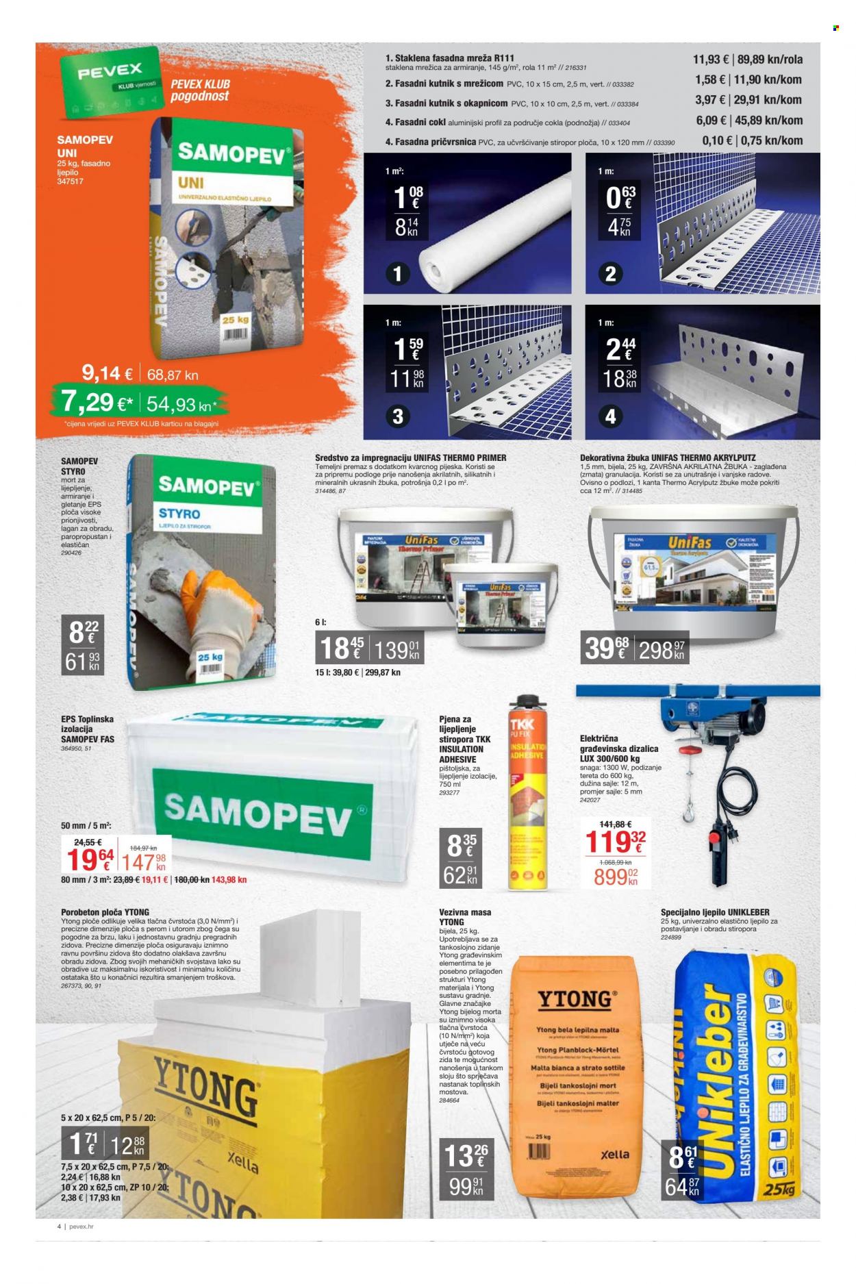 Pevex katalog - 04.05.2023. - 29.05.2023. Stranica 4