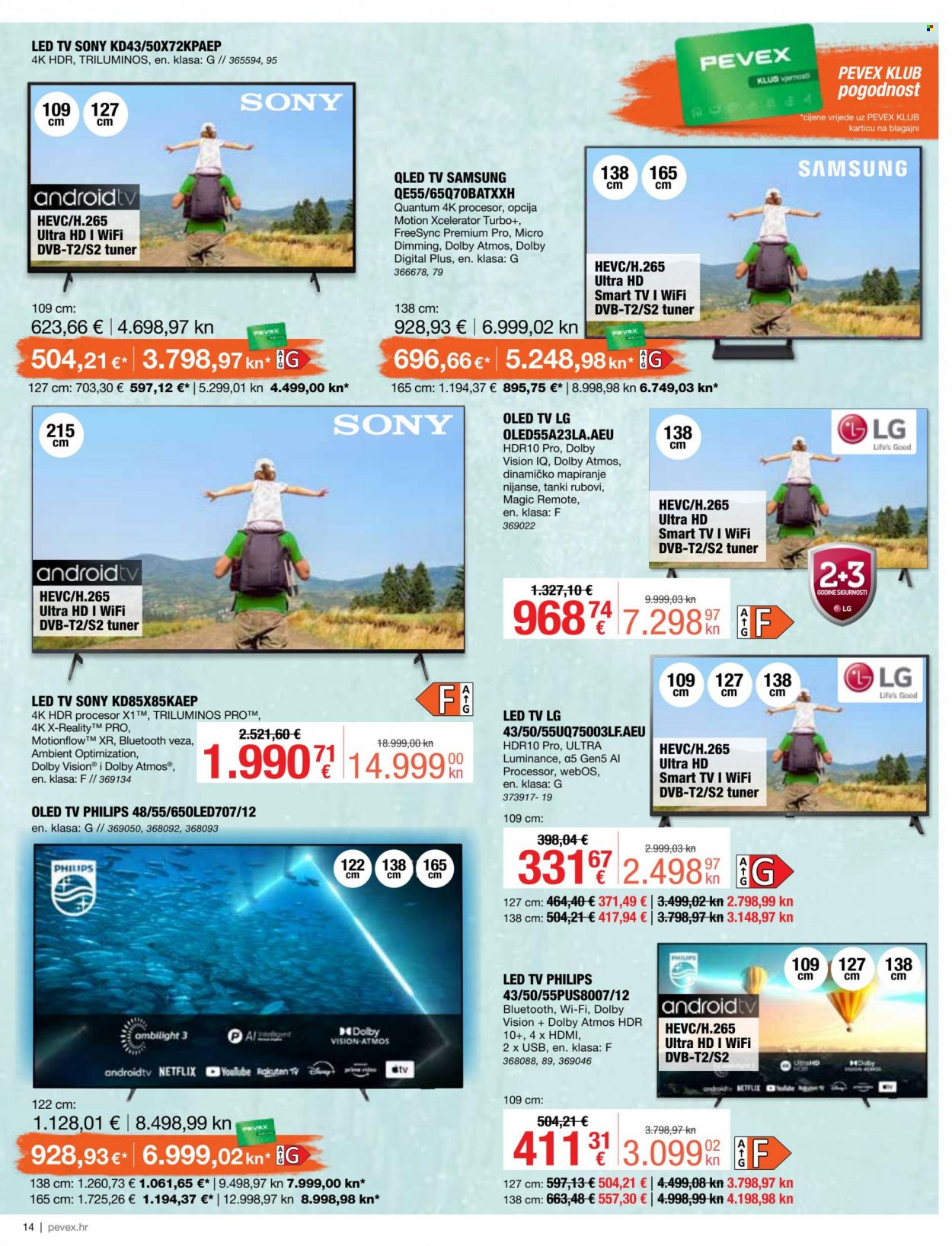Pevex katalog - 04.05.2023. - 29.05.2023. Stranica 14