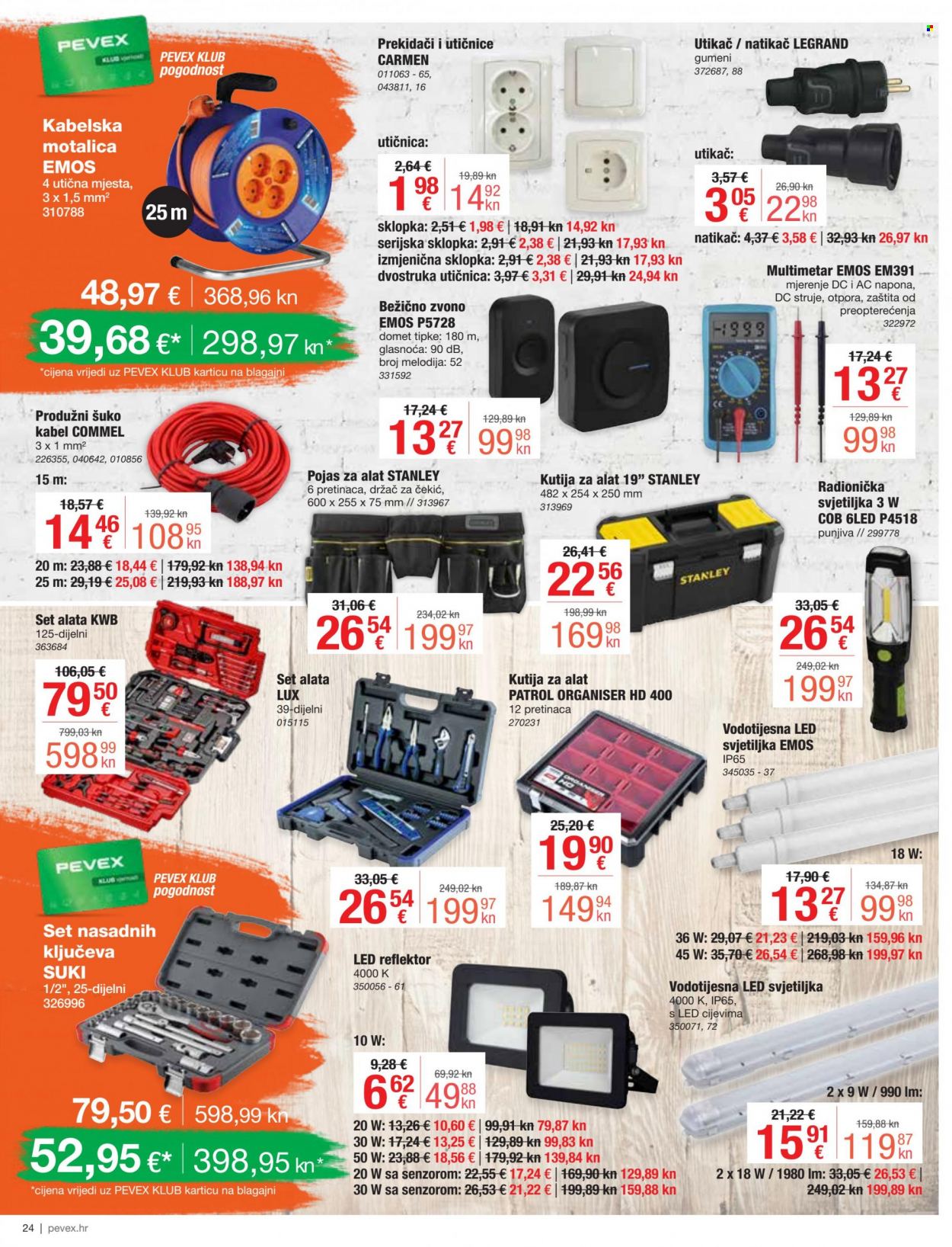 Pevex katalog - 04.05.2023. - 29.05.2023. Stranica 24