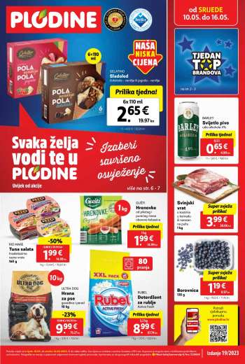 {store} katalog